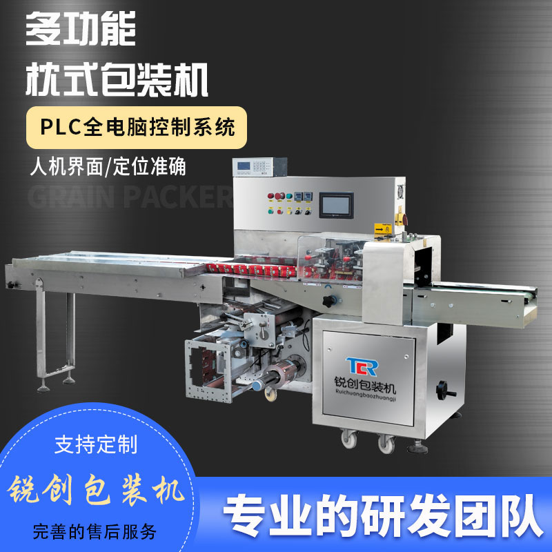 价格实惠