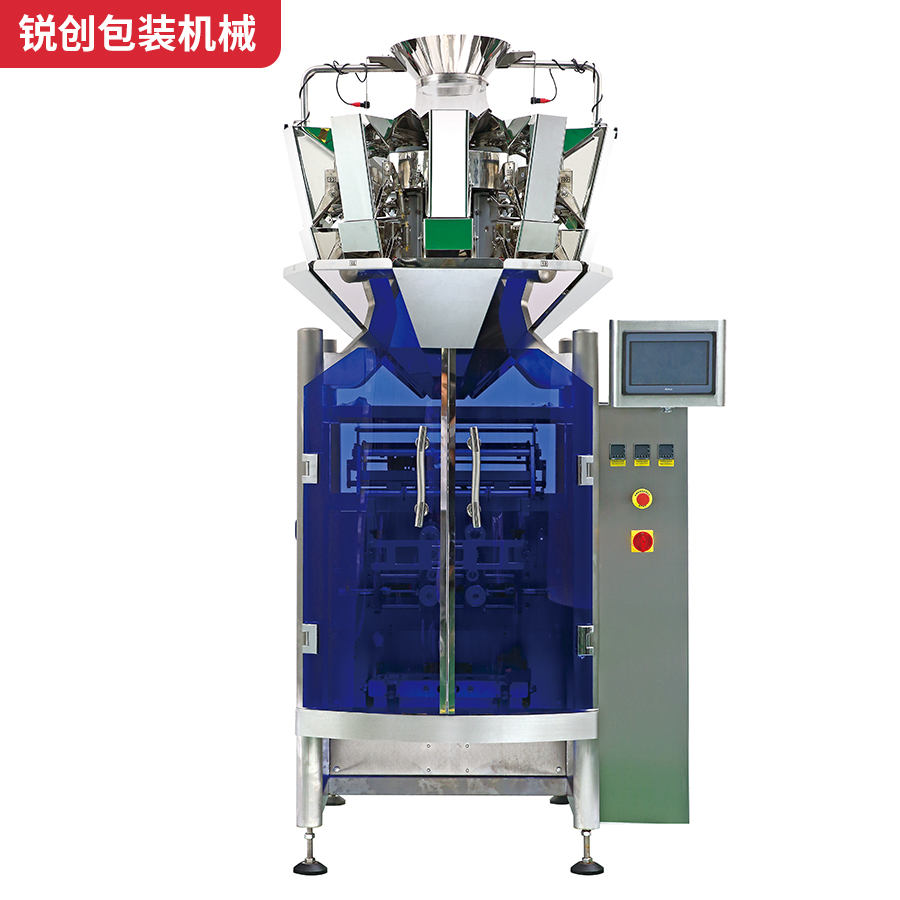 RC-520立式配10头秤一体机