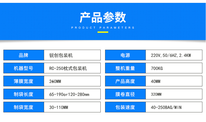 内页_04.jpg