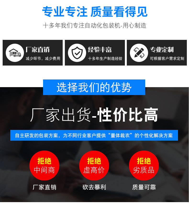 内页_02.jpg