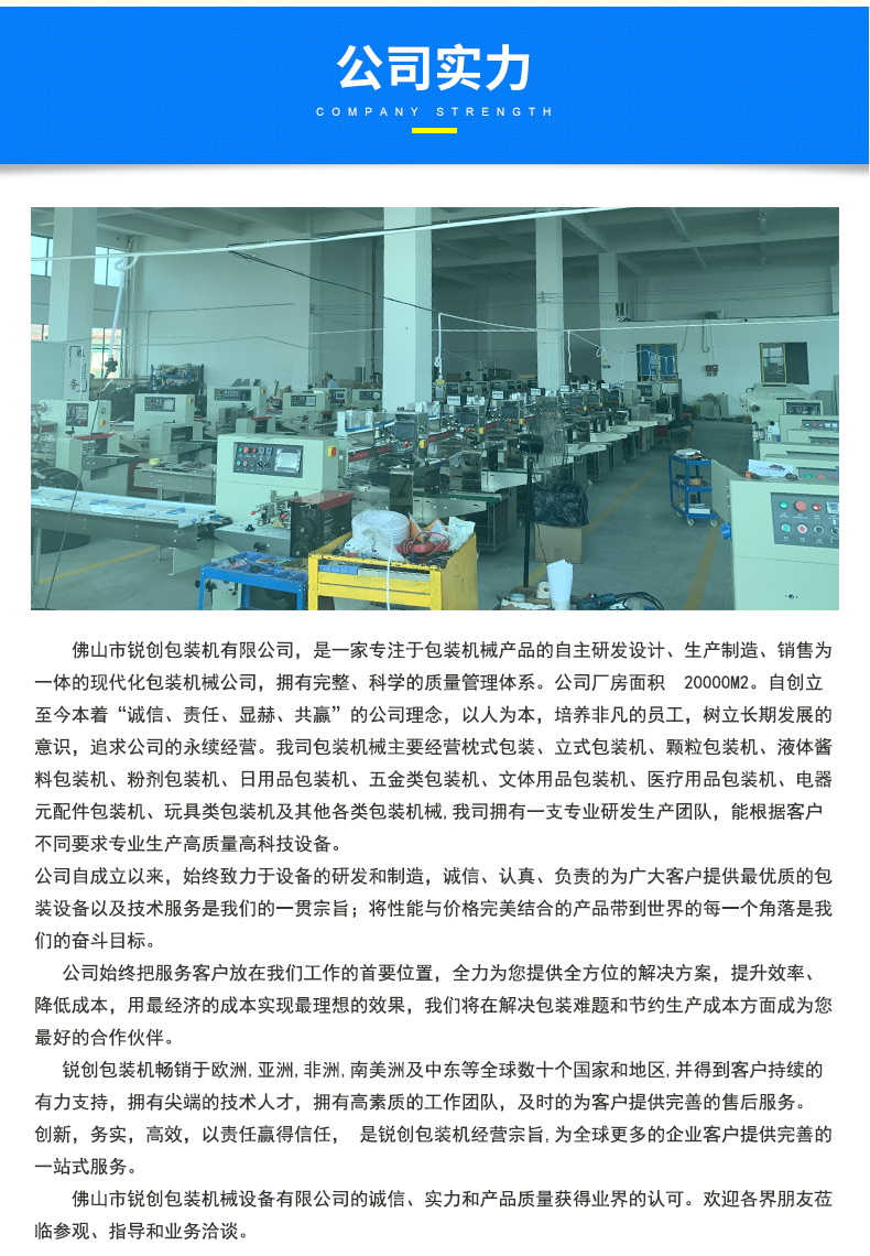 内页_09.jpg